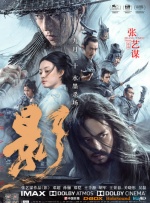 新进职员